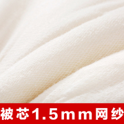 新疆棉花被冬被加厚保暖被芯纯棉花被子手工冬天棉被棉絮学生宿舍