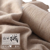 羊绒线纯100%山羊绒线手编机织毛线中细线，绒线(一两链接)