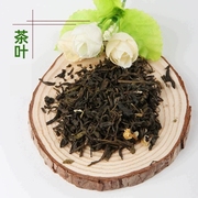 产地茉莉花茶茉香绿茶茶叶，袋装奶盖水果茶，奶绿奶茶店使用原料1kg