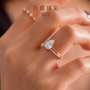 BD百德珠宝 钻戒女钻石戒指求婚结婚1一克拉六爪真钻为爱加冕