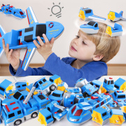 儿童拼装玩具海陆空磁铁积木百变磁力拼接汽车益智3岁6男孩礼物