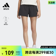 宽松梭织运动短裤女装，adidas阿迪达斯outlets轻运动hy2838