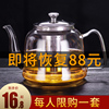 玻璃茶壶过滤家用花茶壶套装功夫，茶具加厚单壶耐热水壶蒸煮泡茶壶