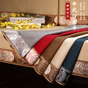 中式实木沙发垫靠背巾红木，坐垫沙发巾全盖布，四季通用沙发套罩定制