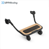 UPPAbaby大童滑行板小拖车VISTA CRUZ V2婴儿推车二胎的站立托板