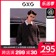 GXG男装黑白花纱毛衣男宽松舒适圆领羊毛线衫内搭 冬季