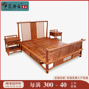 新中式双人床刺猬紫檀家具，红木床1.8m六尺苏梨出人头地卧室实木床