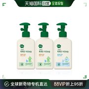 韩国直邮GreenFinger绿手指儿童身体乳沐浴露6瓶装橄榄油补水护肤