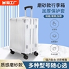 加厚行李箱保护套透明旅行拉杆箱套防尘罩20242628寸耐磨防水
