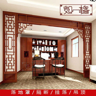 新中式仿古门窗东阳木雕，实木花格镂空电视，背景墙客厅玄关隔断屏风