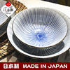 日本进口陶瓷碗汤碗沙拉碗，拉面碗大号家用吃饭碗，釉下彩日本碗盘子