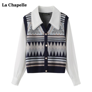 拉夏贝尔/La Chapelle春季菱格拼接毛衣针织衫女娃娃领假两件衬衫