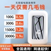 随身wifi移动无线wifi网络wilf免插卡通用纯流量上网卡4g5g无线网卡热点车载路由器高速科技信号智能租房