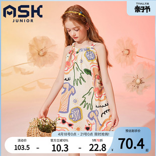 askjunior女童吊带连衣裙童装，公主裙夏季吊带裙，中大童薄裙子