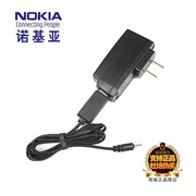 诺基亚105新版3310N81-8GN82N90N91N92N93i/sN95/8GN96N810X3X6手机RM944小头圆孔智能USB直充电器线