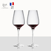 弓箭cs法国进口sublym欧式高档水晶玻璃波尔多红白葡萄酒高脚杯
