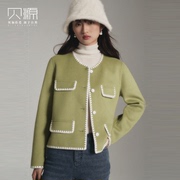 贝源2023秋冬小香风绿色，粗花呢上衣女小个子，短款显瘦羊毛外套