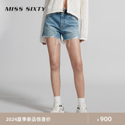 土耳其牛仔Miss Sixty2024夏季牛仔短裤女高腰磨破拉须