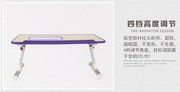懒人电脑桌小床边桌子折叠可移动升降旋转置地床上用多功能笔记本