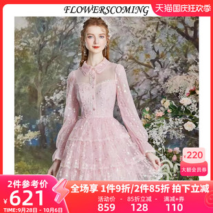 花儿开了2023秋季粉色蕾，丝网纱连衣裙，女法式甜美公主风蛋糕裙
