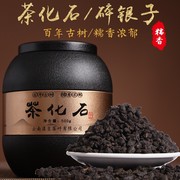 滇吉号糯香碎银子茶化石云南普洱茶熟茶散茶糯米香500g铁罐装茶叶