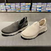 Skechers斯凯奇秋季女鞋GOWALK减震健步鞋轻便休闲鞋124222