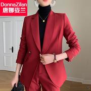 气质小西装外套女春秋2024气质红色高级感西服正装工作服职业套装
