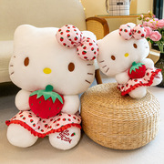 hellokitty公仔草莓kt猫安抚玩偶猫咪娃娃可爱礼物跨