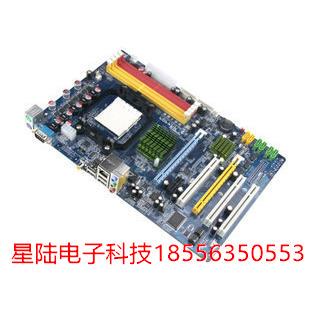  铭瑄MS-M3A77T A1 770 870超值开核主板 支持DDR2 DDR3