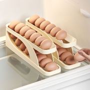 鸡蛋收纳盒冰箱专用侧门自动补位滚动滑梯式鸡蛋架厨房蛋托食品级