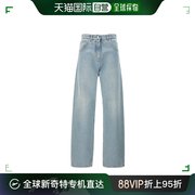 香港直邮潮奢 Bally 巴利 女士 logo标识牛仔裤 WTR022CO276