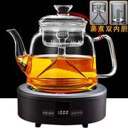 玻璃茶壶大容量煮茶壶耐高温蒸茶壶，家用烧水煮茶器电陶炉茶具套装