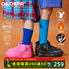 CHUCHUNA丘丘纳童鞋2023冬男童女童加绒鞋儿童雪地靴秋冬棉鞋靴子