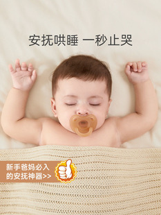 日本安抚奶嘴超软新生的0婴儿，防胀气3个月硅胶仿真母乳扁头
