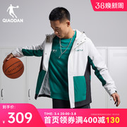 中国乔丹户外防风梭织风衣男士春季商场同款篮球连帽外套