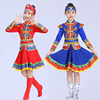 蒙古儿童舞蹈演出服女童民族，风少数民族服装，幼儿园六一蒙族表演服