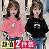 韩系男女童卡通条纹2024春季儿童宽松长袖宝宝上衣休闲洋气潮