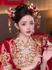 新娘中式红色造液花水晶头饰，复古手工流苏发簪，秀禾服龙凤褂饰品女