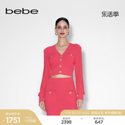 bebe秋冬系列女士气质纯色钻扣设计感针织开衫毛衣330615