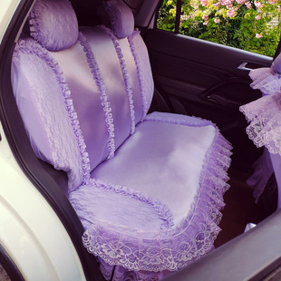定制蕾丝汽车座套全包布艺四季车垫，套女性座，椅套紫色黑色米色可爱