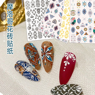 美甲贴纸日系摩洛哥民族风波西米亚巴洛克烫金花边浮雕3D指甲贴花
