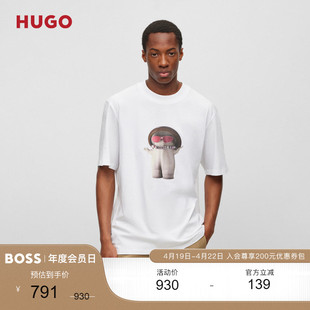 HUGO BOSS雨果博斯男蘑菇印花平纹针织短袖T恤