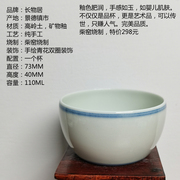 长物居柴窑手绘青花瓷茶具主人杯景德镇瓷器茶器茶碗品茗杯茶盅杯