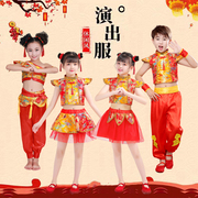 六一儿童喜庆秧歌演出服幼儿园中国风打鼓开门红小梦娃纱裙舞蹈服