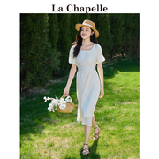 拉夏贝尔/La Chapelle法式方领连衣裙女夏季温柔风白色显瘦茶歇裙