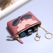 日韩创意零钱包硬币包头层牛皮，钥匙链卡包真皮，迷你包包挂件口红包