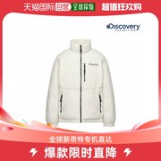 韩国直邮Discovery 男性时尚短羽绒外套 DMDJ55016-奶油色