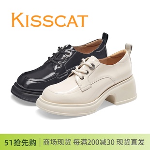 KISSCAT接吻猫2024厚底系带漆皮乐福女鞋KA43130-50