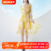 AUI法式黄色泡泡袖雪纺碎花连衣裙女2023夏季设计感长袖裙子