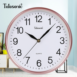 TELESONIC/天王星挂钟简约时尚卧室挂表现代家用客厅静音石英钟表